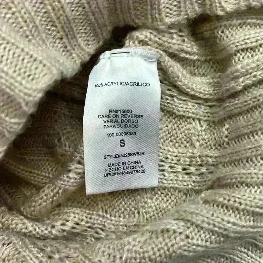 Beige Knitted Crop Tank top - Picture 6 of 7